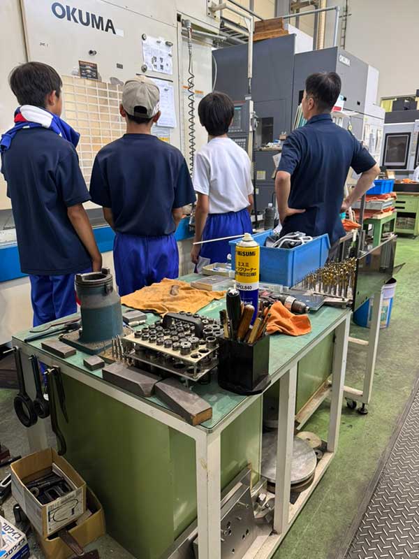 職業体験