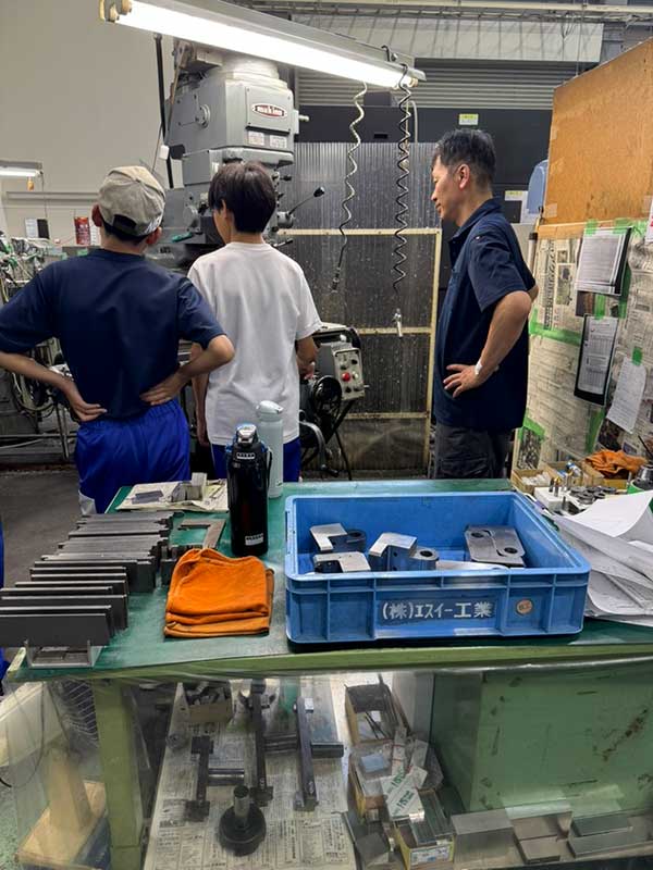 職業体験