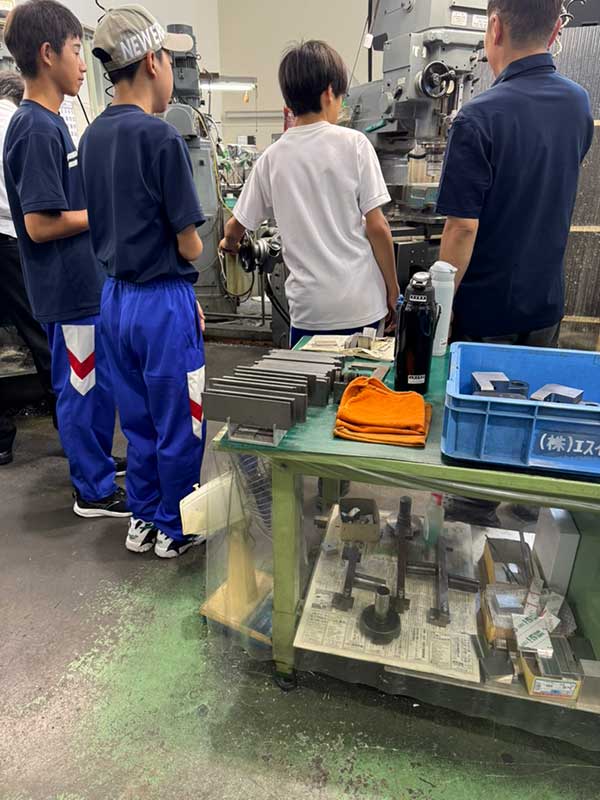 職業体験
