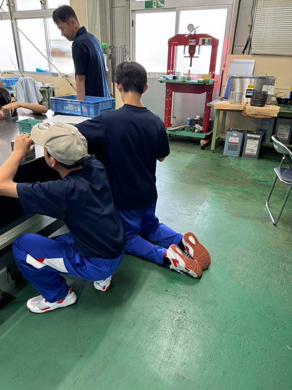 職業体験